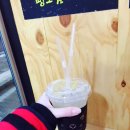 자몽 안경원 이미지