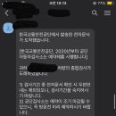운산자동차공업사 이미지