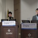 연세척병원 이미지