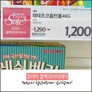 우열