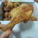 뉴욕통닭