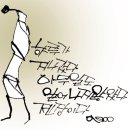 1273 이미지