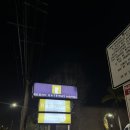 [미국] 레닥 게이트웨이 호텔 Redac Gateway Hotel, LA 치안이 안전한 가성비 호텔 내돈내산 숙박후기