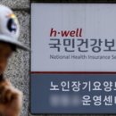 주식회사 더던 이미지