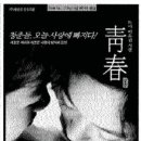 일미일 소극장 이미지