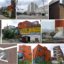 갑을장여관 이미지