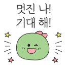 이든핏 이미지