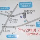 서울보건대후문 이미지