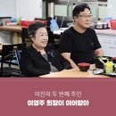 국수의명가 이미지