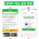 치킨&커피