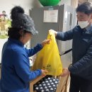 송산종합사회복지관 이미지