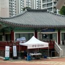 서울놀이마당 상설정기공연 | 서울놀이마당 전통상설공연 행사보조 자원봉사 후기 (2024-06-15)