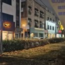 굴포천역 3,4번 출구 | 인천 부평 굴포천역 &#39;케이브&#39; 메뉴 총정리, 평일 저녁...내돈내산 솔직 후기 (실제로 옆자리 소개팅...