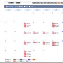 와이제이미트 이미지