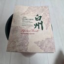 기타큐슈 위스키 구매 후기(면세 포함)-보모어18딥앤컴플렉스,옥토모어14.1,몽지람 수공반10년,에반...
