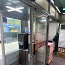 매일축산 이미지