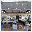 닥터아이언스 이미지