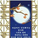 경북카클리닉 이미지