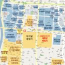 동성정육점