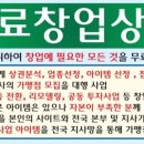 채움광고기획 - 순천시 감사터2길 22 | 채움광고기획