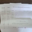 경이비인후과의원 이미지