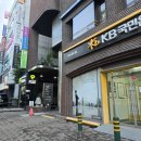 더준한의원 | 신사역 다이어트 한의원 셀룰라이트 주사 4회차 열심히 다녔던 후기 (병원, 가격, 부작용, 경과 자세히)