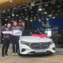 타이어뱅크 이미지