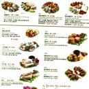 (주)포몬스 이미지