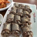 더참맛수육국밥대산점 | [대산읍 명지사거리] 더참맛 수육국밥 대산점