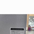 씨알인터내셔널 이미지