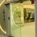 비-스킨피부과의원 이미지