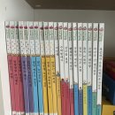 하늘동화 | 베스트차일드애플 1,2 (총 20권) 후기, 27개월 아이가 잘 읽는 창작동화 소전집