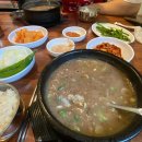 괴정골목시장 화장실 이미지