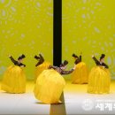 국립무용단 <묵향> 이미지