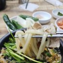 산돼지국밥 | 양산 해양산돼지국밥 증산점 방문 후기 - 색다른 돼지국밥이 먹고 싶다면?