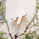 연세사우나 이미지