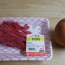 강릉사천농협하나로마트 이미지