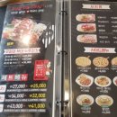 쉐프의부대찌개(산본점) 이미지