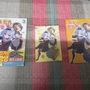 용왕카서비스 이미지