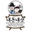 비비큐(BBQ) 수원원천점 이미지