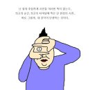 [W.04] 청주본식스냅 온더데이 계약후기+ 짝꿍할인 (천안 아산 대전 본식스냅 추천)