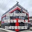 가비상자 이미지