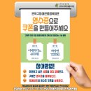 관악장애인종합복지관 이미지