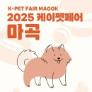 (주)케이 이미지