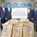 전남낙농농협, &#34;K-우유로 여름 힘내세요~3톤 분유 통 큰 기부” 이미지