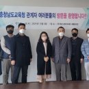 에스제이파워 이미지