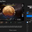 마스(Mars) 이미지
