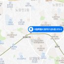원종합건축사사무소 - 천안시 서북구 부성8길 38 | 원종합건축사사무소