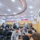 나운순대 티스토리
