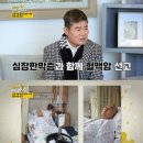 진성가방
